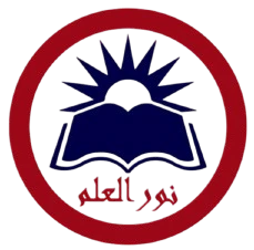 مكتبة نور العلم